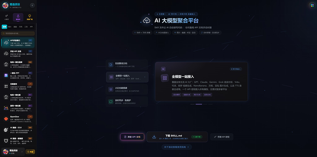 培训PPT可视化图文案例